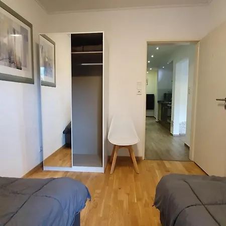 City Apartment Hanau * Hanau